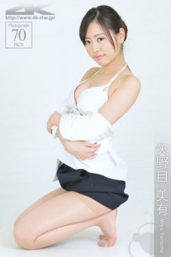 公主从小被吃催乳药h