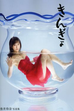 雪之女王2006