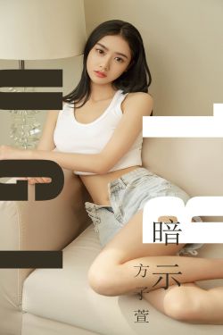 家有儿女第16集