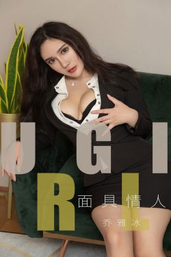 侬好,我的东北女友第01集