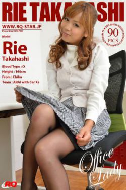 mide—233冲田杏梨